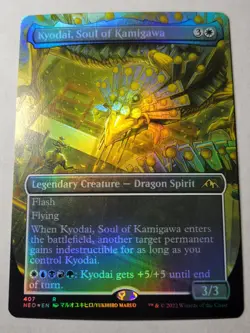 Kyodai, Soul of Kamigawa -Borderless Foil- Neon Dynasty Kamigawa NEO 407 mtg NM - Image 1