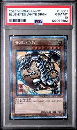 2025 YU-GI-OH! JPN NYC1-FRAMED STAMP SET #JP001 BLUE-EYES WHITE DRAGON PSA 10 - Image 1