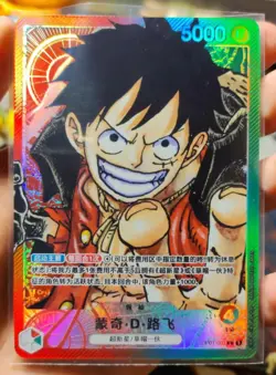 Alt Art Monkey D. Luffy OP01-003 L Romance Dawn One Piece - ChineseIN STOCK - Image 1