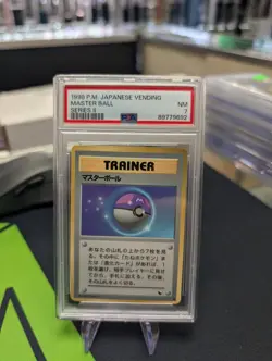 PSA 7 Master Ball Holo Old Back Red Green Gift Set 1998 Pokemon Card Japanese - Image 1