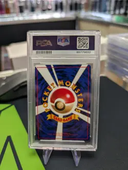 PSA 7 Master Ball Holo Old Back Red Green Gift Set 1998 Pokemon Card Japanese - Image 2