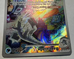 Baxcalibur - 210/193 - Pokemon Paldea Evolved Illustration Rare Card NM - Image 3