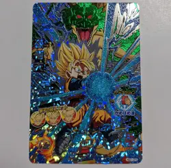 Sale! Dragon Ball Heroes card Son Goten HGD1-CP3 CP Holo JAPANESE - Image 1