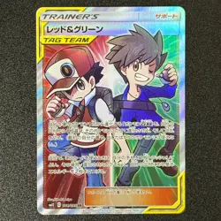 Pokemon Red & Blue 108/095 SR Full Art TAG TEAM Alter Genesis Japanese (NM) - Image 1