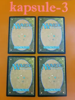 4x Rune of Sustenance | Kaldheim | MTG Magic Cards - Image 2