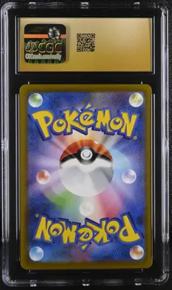 CGC 10 Pristine Tinkatuff 077/071 2023 Clay Burst - sv2D AR Pokemon Card - Image 2