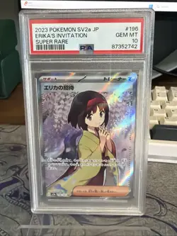 Pokemon Erika's Invitation 151 sv2a Japanese Super Rare #196 PSA 10 Gem Mint - Image 1