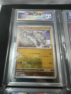 Slab 9.5 Pokemon Collection Lot - Image 4