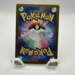 Mr. Mime sv2a 179/165: Pokemon Card 151 Holo (Japanese) Near Mint Art Rare - Image 4