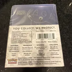 Sealed Ultra Pro Pokemon Pikachu Toploader & Penny Sleeve 25 Pack - New - Image 2