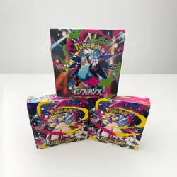 Pokemon Inferno X and 2 Mega Symphonia Booster Boxes Japanese w/Shrink SEALED - Image 1