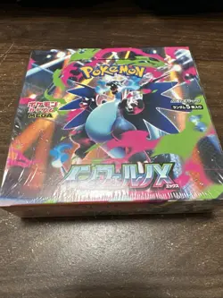 Pokemon Inferno X and 2 Mega Symphonia Booster Boxes Japanese w/Shrink SEALED - Image 2