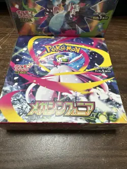 Pokemon Inferno X and 2 Mega Symphonia Booster Boxes Japanese w/Shrink SEALED - Image 3