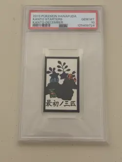 Pokemon 2013 Kanto Starters Hanafuda Kanto-December GEM MINT PSA 10 Charmander++ - Image 1