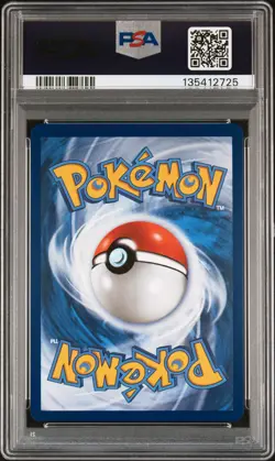 2025 POKEMON MEG EN-MEGA EVOLUTION ULTRA RARE #169 LILLIE'S DETERMINATION PSA 7 - Image 2