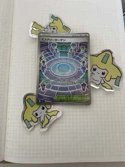 Mystery Garden SR - 086/063 - m1S Mega Symphonia - Japanese - Pokemon TCG Card - Image 1