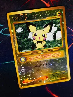 LP/MP JAPANESE Pokemon PICHU Card PREMIUM FILE 2 Set#172 Neo REVERSE HOLO FOIL#7 - Image 1