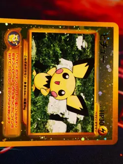 LP/MP JAPANESE Pokemon PICHU Card PREMIUM FILE 2 Set#172 Neo REVERSE HOLO FOIL#7 - Image 2