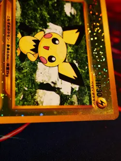 LP/MP JAPANESE Pokemon PICHU Card PREMIUM FILE 2 Set#172 Neo REVERSE HOLO FOIL#7 - Image 4