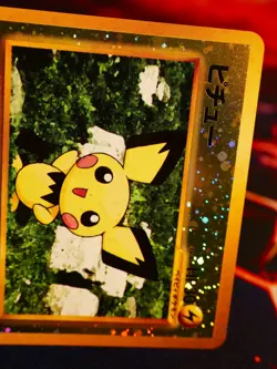 LP/MP JAPANESE Pokemon PICHU Card PREMIUM FILE 2 Set#172 Neo REVERSE HOLO FOIL#7 - Image 5