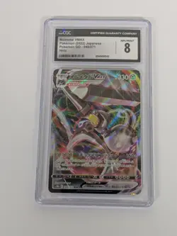 Lot Of 3 CGC Graded Pokemon Cards Cryogonal Kingambit Mega Latias Promo Cards - Image 4