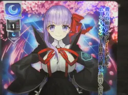 FGO Fate Grand Order Lycee Card LO-1361-K KR Foil BB - Image 2