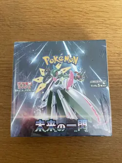 Future Flash Display sv4m | POKEMON TCG | JP | NEU SEALED - Image 1