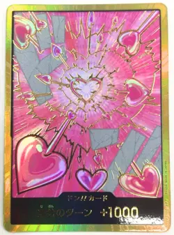 One Piece Card Don Card Boa Hancock Gold Japanese PRB02 TCG - Image 1