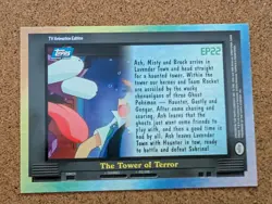 Topps Pokemon Card - EP22 The Tower of Terror - Blue Logo - Gengar NM Non Holo - Image 2