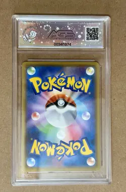 Pokemon TCG - Sylveon VMAX - VMAX Climax 075/184 - AGS Legendary 10 💎 - Image 2