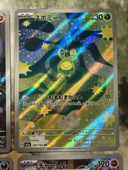 Pokemon MEGA Dream ex Art Rare AR Lot of 8 Full Art Japanese - US Seller - NM/M - Image 5