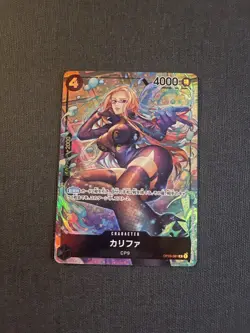 One Piece Kalifa R OP03-081 Pillars Of Strength AA Parallel (JP) - Image 1