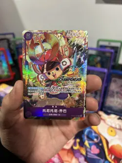 One Piece Chinese Exclusive Chopper Championship 25-26 Autumn Regionals NM - Image 1