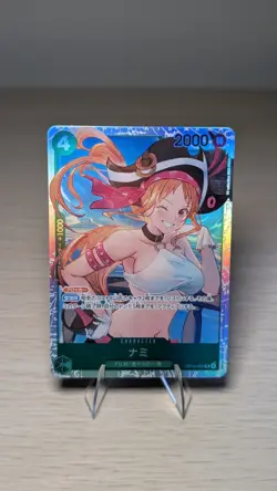 Nami (Alternate Art) OP14-031 The Azure Sea's Seven Foil One Piece - Image 1