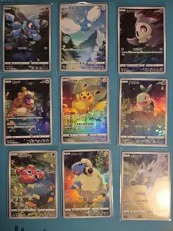 Pokemon VSTAR Universe AR God Pack Pikachu 205/172 S12a 201-209 Full Set 9 cards - Image 1