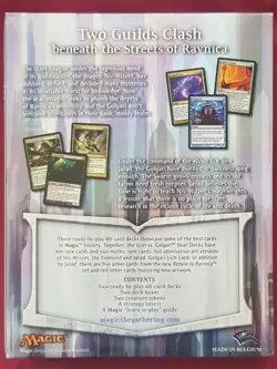 Magic The Gathering DUEL DECKS IZZET VS GOLGARI New Sealed Box Set MTG - Image 2