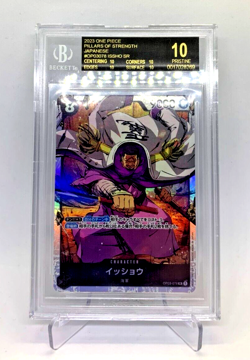 One Piece 2023 "FUJITORA ISSHO" #OP03-078 SR Black Label BGS 10 Marine Admiral - Image 1