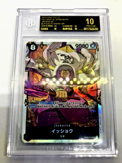 One Piece 2023 "FUJITORA ISSHO" #OP03-078 SR Black Label BGS 10 Marine Admiral - Image 3
