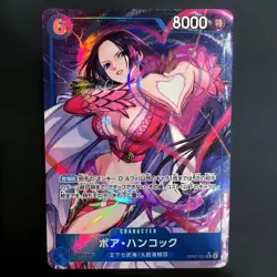 ONE PIECE TCG OP07 500 Years In The Future OP07-051 P-SR Boa Hancock - Image 1