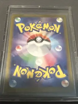 Wartortle 171/165 Holo AR sv2a 151 Japanese Pokemon Cards- NM (US SELLER) - Image 4