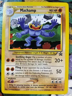 POKEMON BLACK STAR PROMO EDITION MACHAMP CARD #43 C STORE MORE RARE SEE PICS - Image 2