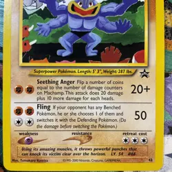 POKEMON BLACK STAR PROMO EDITION MACHAMP CARD #43 C STORE MORE RARE SEE PICS - Image 4