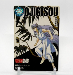 Inu Kurama Ojigisou Yu Yu Hakusho Trading card TCG Japanese Bandai #98 - Image 1
