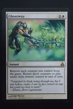 Magic The Gathering MTG GHOSTWAY Guildpact LP Lightly Played - Image 1