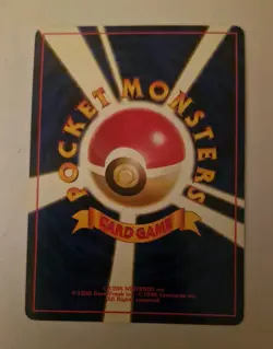 1x VINTAGE POCKET MONSTERS Super Rod Neo Genesis TRAINER Pokemon 1996 M/NM Regul - Image 2