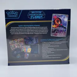 Pokemon TCG Phantasmal Flames Pokemon Center Elite Trainer Box ETB - SEALED NEW - Image 3