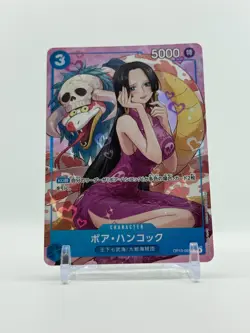 One Piece Boa Hancock Alt Art OP13-051 Japanese - Image 1