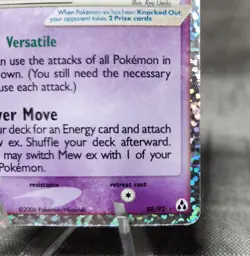 Pokemon TCG card Mew ex 88/92 Celebrations: Classic Collection Holo Nice ! Mint - Image 5