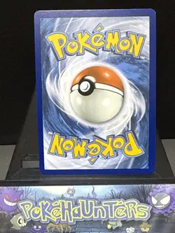 Pokemon Card Super Rod 276/193 Gold Hyper Rare Paldea Evolved Near Mint - Image 2