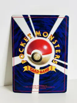Pokemon 1998 Meowth No.052 Coro Coro Promo japanese Glossy - Image 2